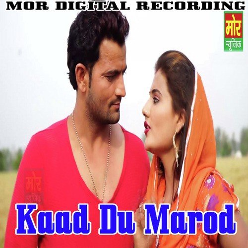 Chandigarh Jawan Laagi - VR Bros