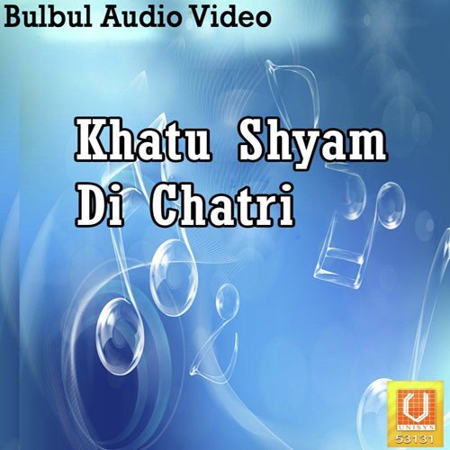 Gaadi Jod Ke Chale - Surender