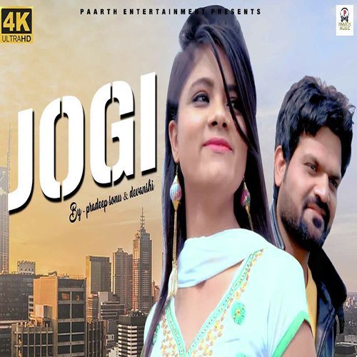 Jogi - Sandeep Chandel