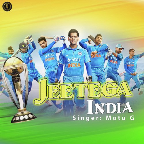 Jeetega India - Folk Beats Yogi