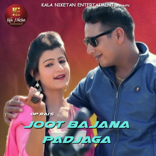 Joot Bajana Padjaga - Devender Foji, Annu Kadyan