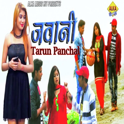 Jawani - Mr. Boota Singh
