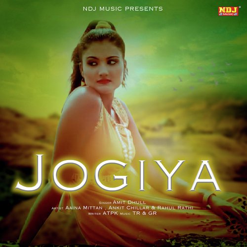 Jogi Aali Mala - Amit Dhull