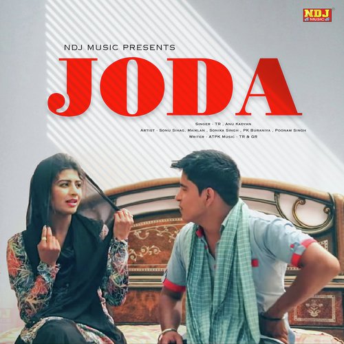 Jame Se Joda Khub - Tarun Panchal (TR Music), Annu Kadyan