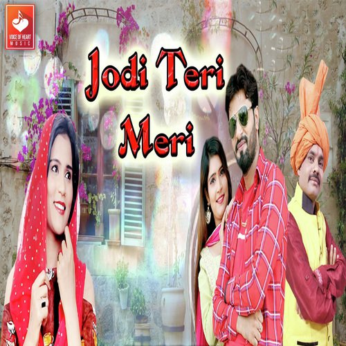 Jodi Teri Meri - Raju Madhur