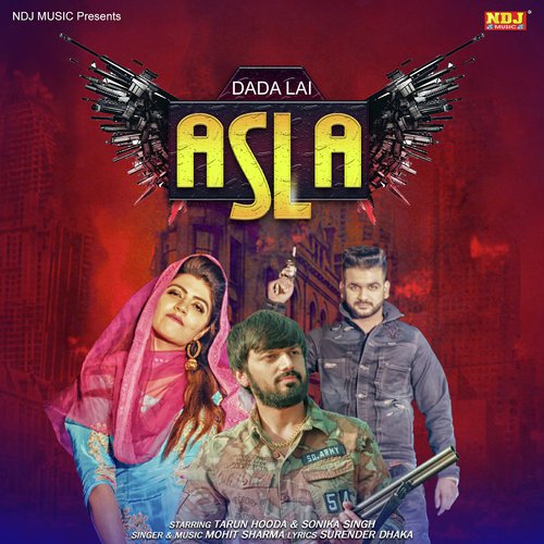 Dada Lai Asla - Pawan Gill