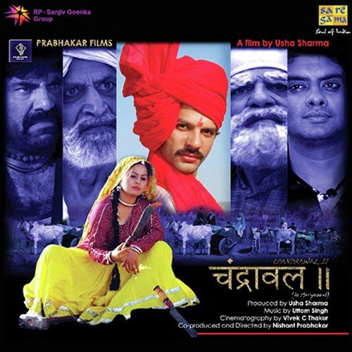 Raat Bitit J Rahi Mei Chand Ne Nihart - Pawan Gill