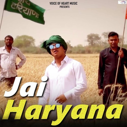 Jai Haryana