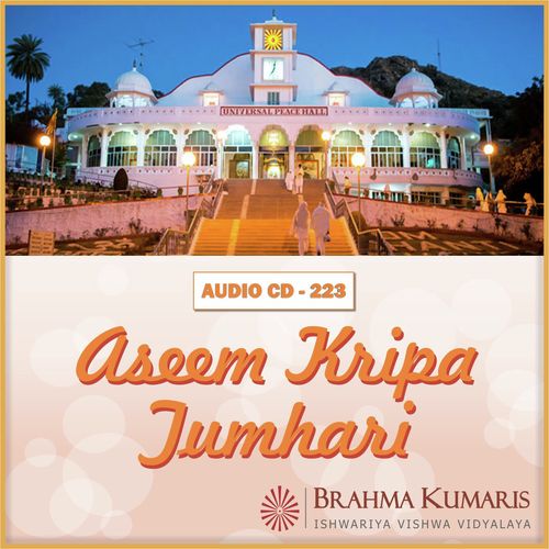 Tum Jo Mile, Mil Gaya Thikana - Brahma Kumaris