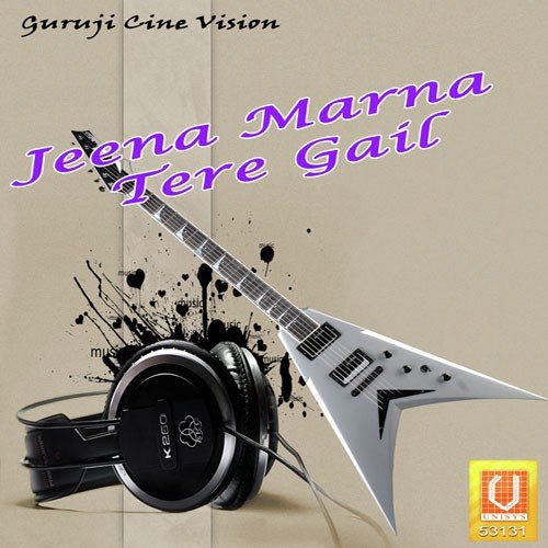 Hoke Juda Tere Te Male - Rajesh Madina