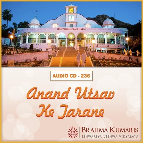 Happy Happy New Year - Brahma Kumaris
