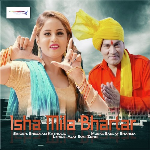 Isha Mila Bhartar - Sheenam Katholic
