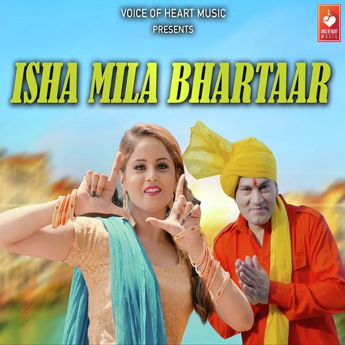 Isha Mila Bhartar - Sheenam Katholic