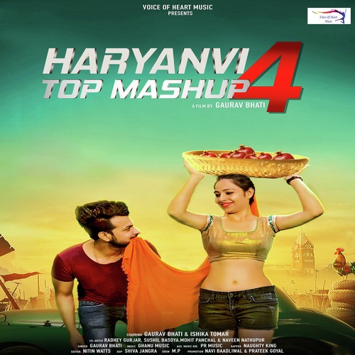 Haryanvi Top Mashup 4 - Gaurav Bhati, Monika Sharma, Radhey Gurjar, Rahul Bhati