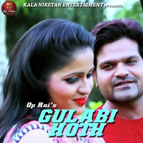 Hoth Gulabi - Tarun Panchal, Mahi Panchal