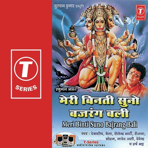 Jap Naam Tera - Bhushan Dua