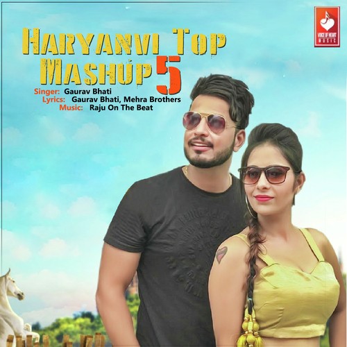 Haryanvi Top Mashup 5 - Gaurav Bhati