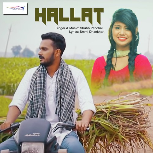 Hallat - Shubh Panchal