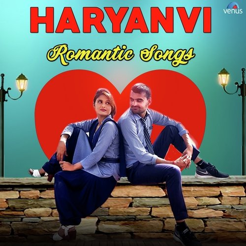 Naram Kalayi - Various Artists