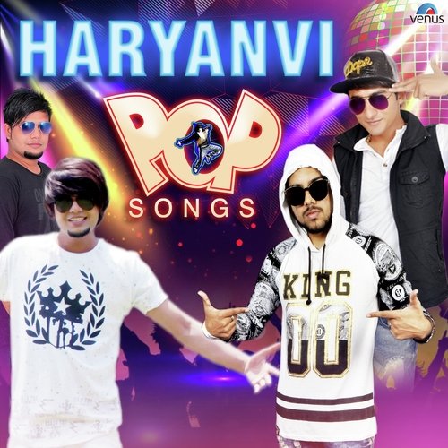Ik Gori Shahar Ki Chhori - Various Artists