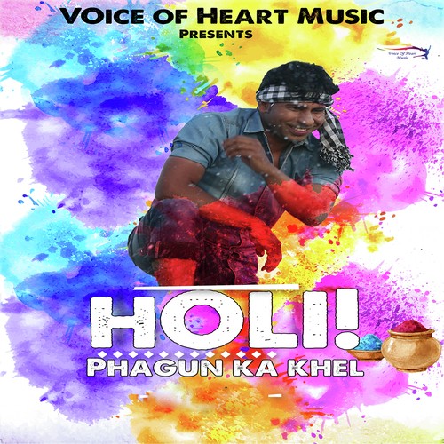 Holi Phagun Ka Khel - Manish Kumar, Jyoti Jiya