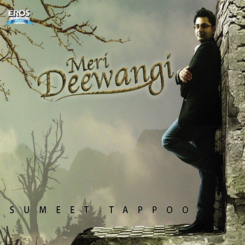 Mera Saath Na Chal - Sumeet Tappoo, Deepak Pandit