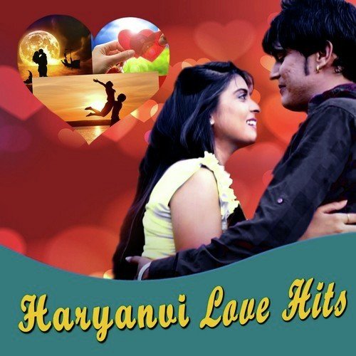 Dil Pe Likha Naam - Sonu Dugesar