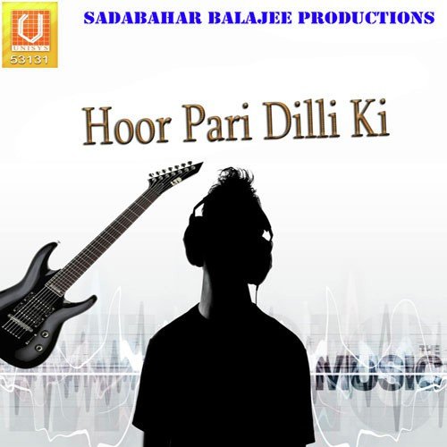 Main Tere Te Sagai - Karambir Fauji