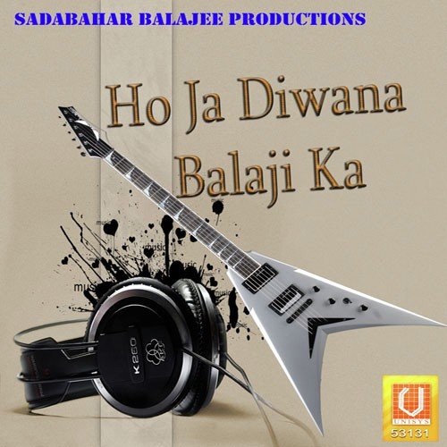 Mere Balaji Ka Dhyan - Suresh Punia, Poonam Bhatia