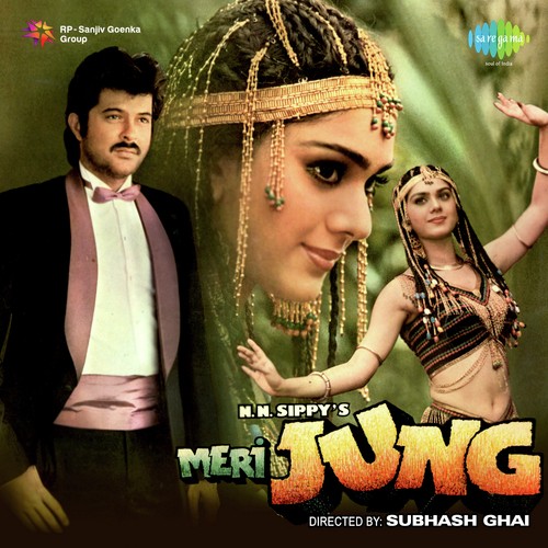 Zindagi Har Kadam Ek Nai Jung Hai, Pt. 2 - Laxmikant - Pyarelal