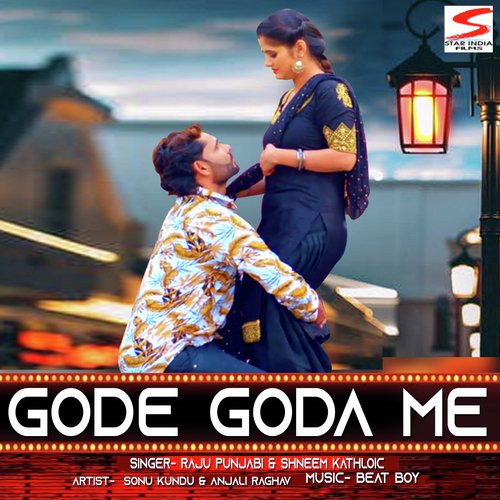 Gode Goda Me - Naveen Vishu Baba