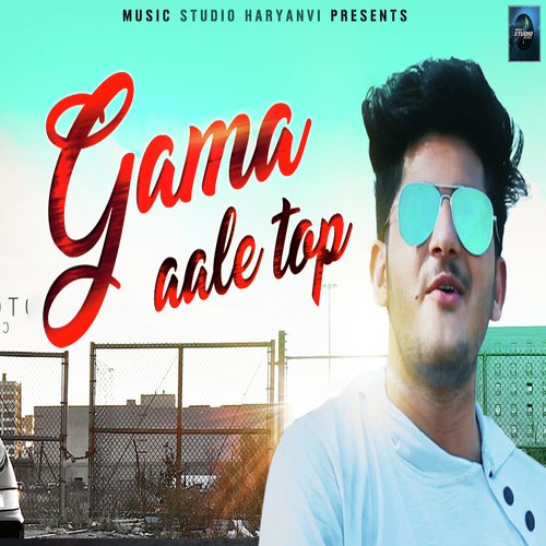 Gama Aale Top - Sahil Bhadoti