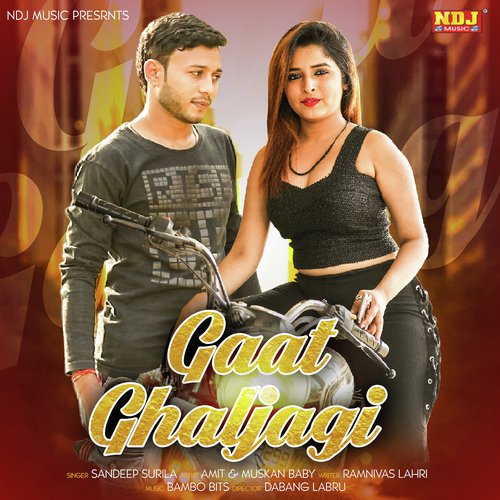Gaat Ghaljagi - Dr. Sandeep Surila