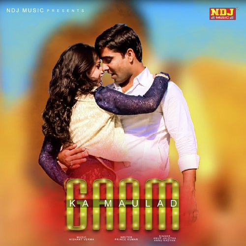 Gaam Ka Maulad - Anup Jalota, Annu Kadyan
