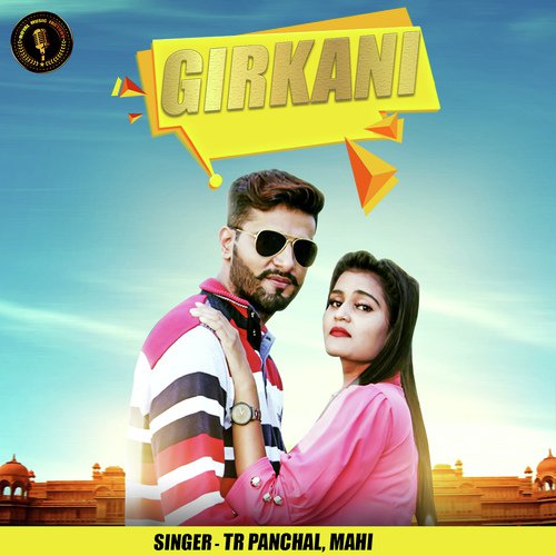 Girkani - TR Panchal, MaHi