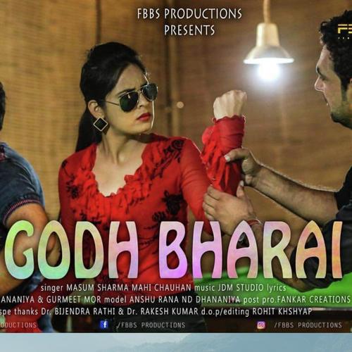 Godh Bharai (JDM Studio) - Masoom Sharma, Mahi Chauhan