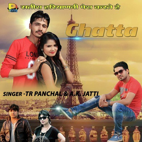 Ghatta - TR Panchal, Annu Kadyan
