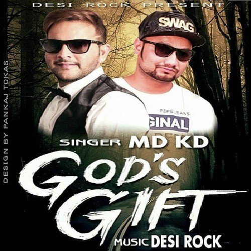 Gods Gift - MD KD