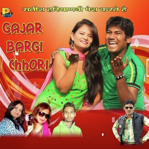 Salwar Ghani Kasuti - Jeetu G