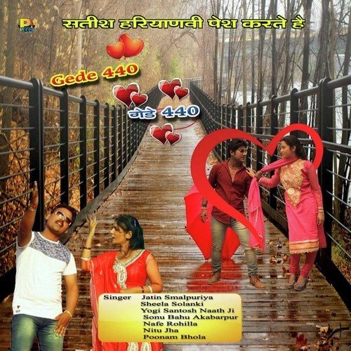 Ke Haal Tera - Boota Singh