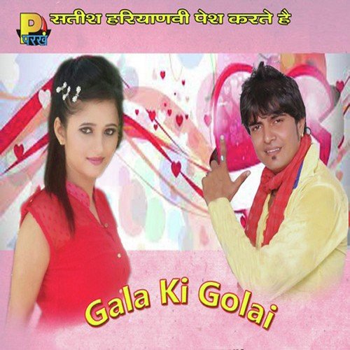 Yaar Tadapta Chhod Diya - Satish Sehgal