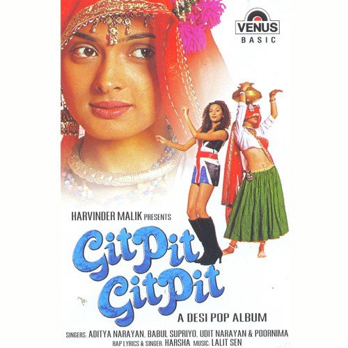 Mhari Gali Mein Sapera - Various Artists