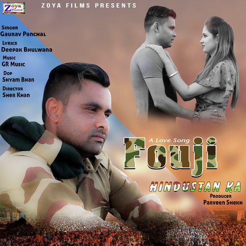 Fouji Hindustan Ka - GR Music