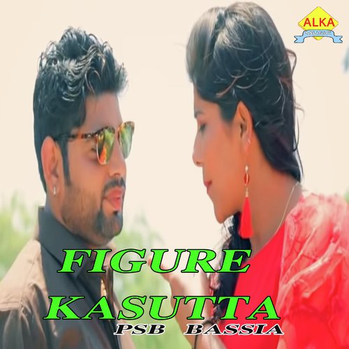 Figure Kasutta - Tarun Panchal (TR Music), Mahi Chouhan