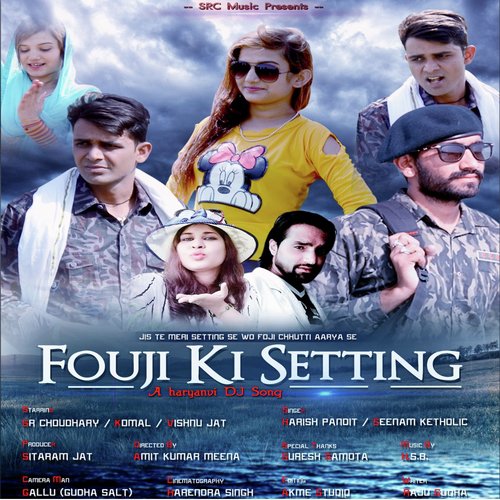 Fouji Ki Setting - Harish Pandit