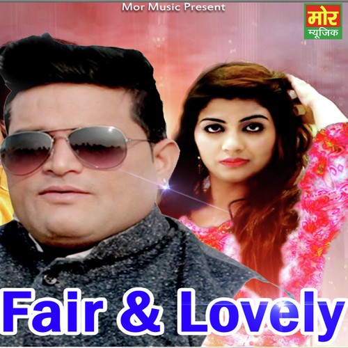 Fair Lovely - Raju Punjabi