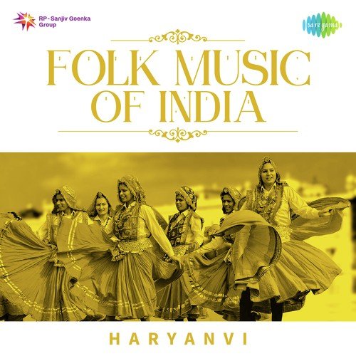 Meri Gai Patili Phoot - Various Artists