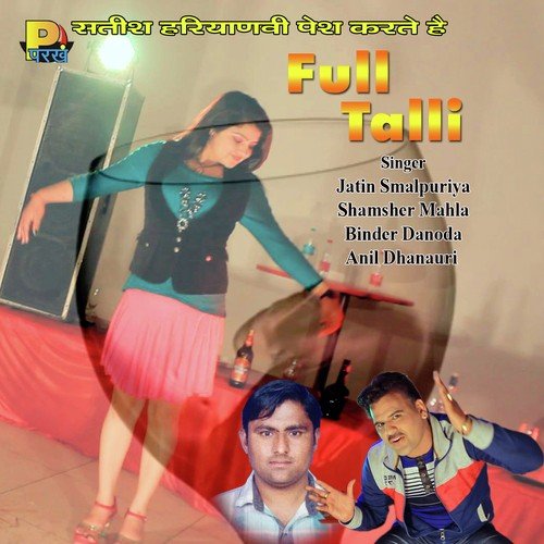 Tera Roj Kundi Sota Baaje - VR Bros