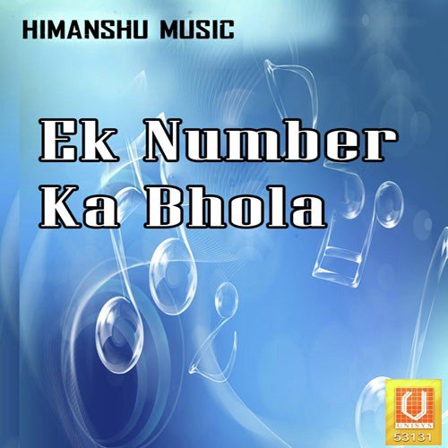 Bhagat Haryane Ka - Buta Singh