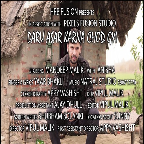 Daru Asar Karna Chod Gi - Yaar Bhakli